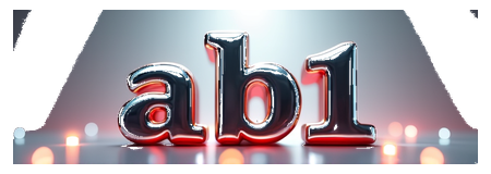 ab1 logo